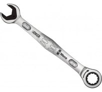 Гаечный ключ WERA WE-073276