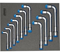 Набор торцевых ключей GEDORE в CT ложементе 2/4 2841851