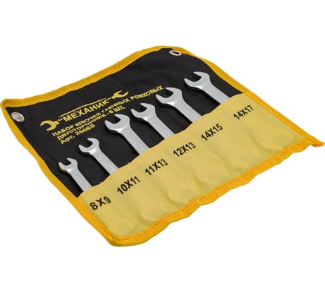 Набор рожковых ключей в чехле 6 шт Энкор 26068