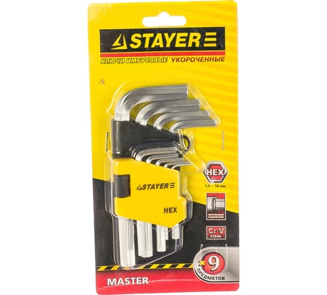Набор имбусовых коротких ключей 9 предметов STAYER MASTER 2740-H9