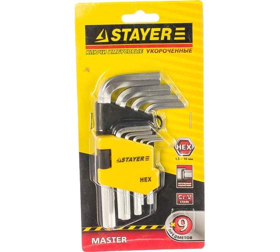 Набор имбусовых коротких ключей 9 предметов STAYER MASTER 2740-H9
