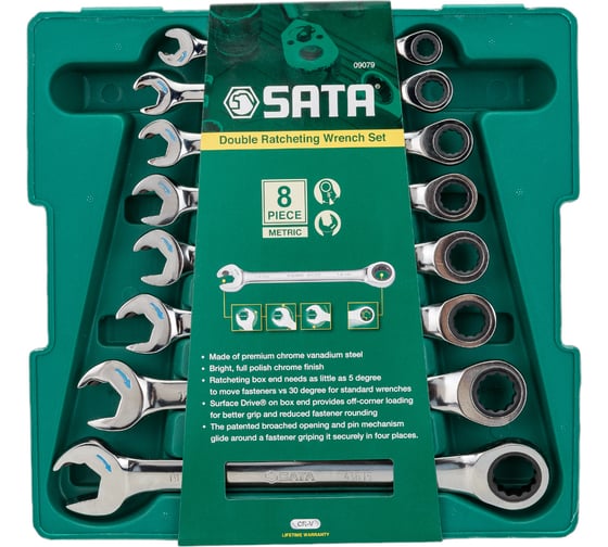 Набор комбинированных ключей с трещоткой Sata Metric пластиковый короб, 8 предметов 09079