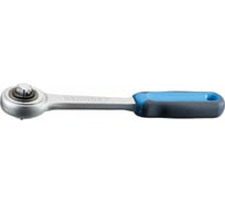 Трещотка GEDORE с переходником 1/4", 129 мм 6170750