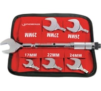 Динамометрический вильчатый гаечный ключ Rothenberger 175001