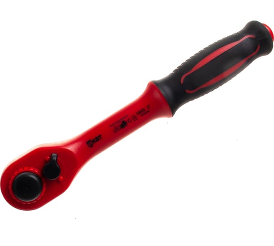 Изолированная трещотка 1/2" 250 мм КВТ 61255