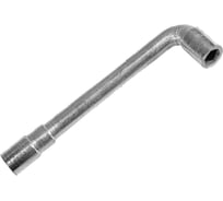Торцевой коленчатый ключ CNIC 7x7 мм, L-образный, хром 14297