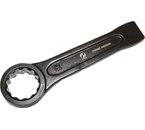 Накидной ударный ключ CNIC TD 1201 41 мм, односторонний, CrV 71448