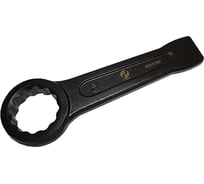 Накидной ударный ключ CNIC TD 1201 50 мм, односторонний, 40Cr 60309