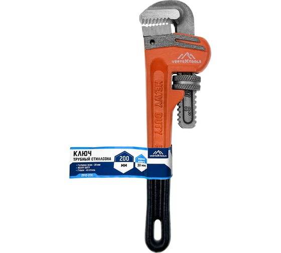 Трубный ключ Стиллсона vertextools 200мм 2012-200