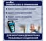 Набор рожковых ключей GOODKING 8 предметов RK-10008 5