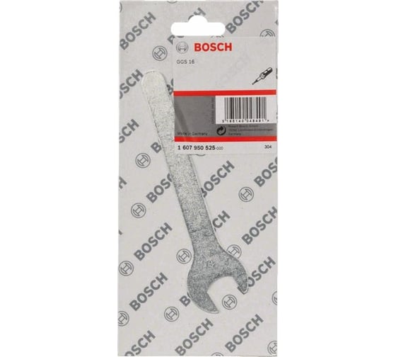 Рожковый ключ Bosch SW 17 для PWS 1607950525