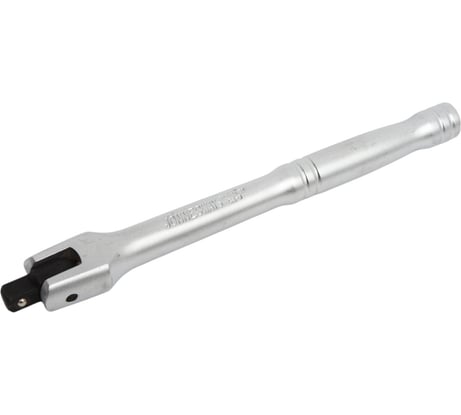 Шарнирный вороток Jonnesway S22H21150 1/4DR, 150 мм 46488