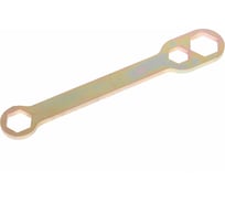 Накидной ключ для регулировки высоты опорных стоек зажимов NORDBERG  BAS-WRENCH 01-00000515