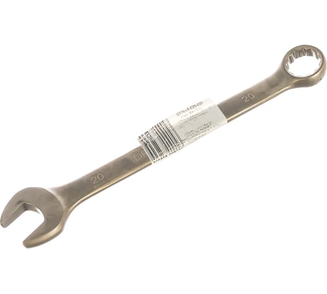 Комбинированный ключ SANTOOL CR-V 20 мм черный никель 031604-020-020