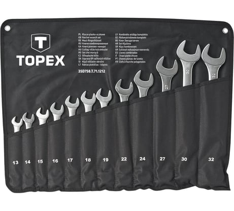 Комбинированные ключи TOPEX 13-32 мм, 12 шт. 35D758