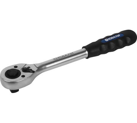 Трещоточная рукоятка 1/2, 250мм, 45зубьев КОБАЛЬТ 642-401