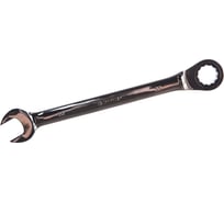 Комбинированный трещоточный гаечный ключ Cr-V, 22мм Зубр ПРОФИ 27074-22