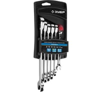 Набор комбинированных трещоточных гаечных ключей Cr-V, 8-17мм, 6шт Зубр ПРОФИ 27074-H6