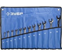 Набор комбинированных трещоточных гаечных ключей Cr-V, 8-22мм, 12шт Зубр ПРОФИ 27075-H12