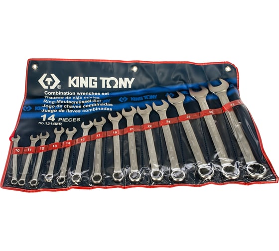 Набор комбинированных ключей KING TONY 10-32 мм 14 предметов 1214MR
