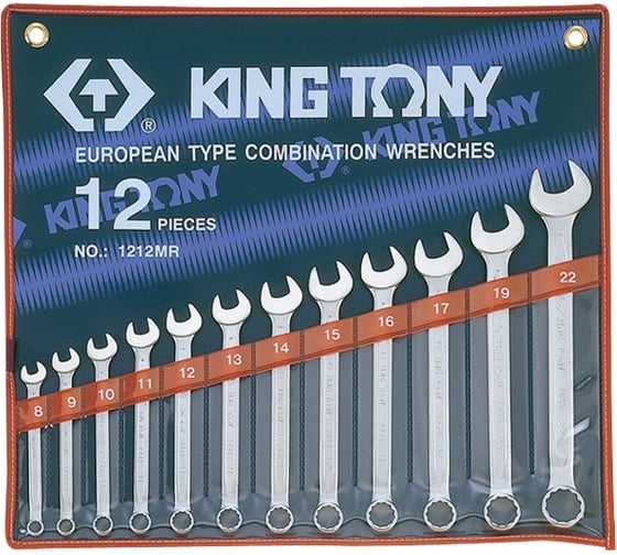 Набор комбинированных ключей KING TONY 8-22 мм 12 предметов 1212MR 1