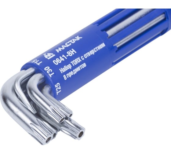 Набор Г-образных ключей TORX с отверстием Т10-Т50, 8шт МАСТАК 0641-8HB