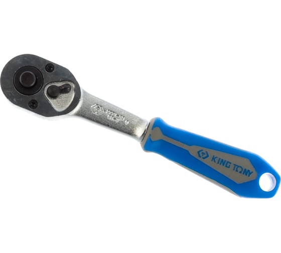 Трещотка KING TONY 1/4", 134 мм, 24 зубца, флажковая с кнопкой, фиксатор 2771-55G