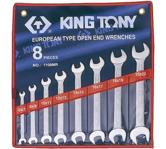 Набор рожковых ключей KING TONY 6-22 мм 8 предметов 1108MR 1