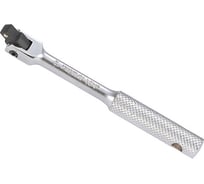 Вороток с шарниром 1/4", 125мм KING TONY 2452-05F