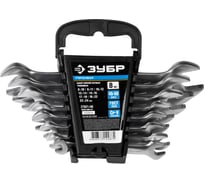 Набор рожковых гаечных ключей 8х24мм, 8шт Зубр ПРОФИ 27021-H8