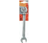 Гаечный ключ CV 17х19mm KWB 45-1719