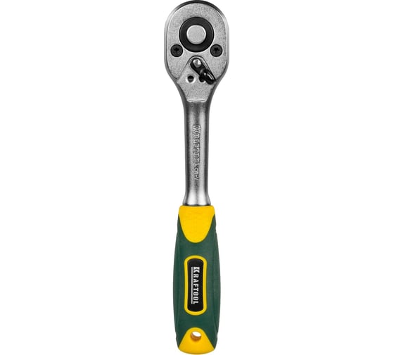 Трещотка для торцовых головок KRAFTOOL Expert Сr-V сталь, 72 зубца, 1/4" 27791-1/4_z02