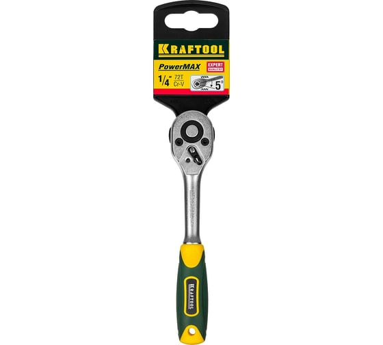 Трещотка для торцовых головок KRAFTOOL Expert Сr-V сталь, 72 зубца, 1/4" 27791-1/4_z02