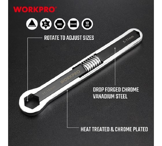 Универсальный разводной ключ WORKPRO 5-16 мм WP272017