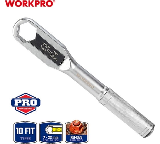 Универсальный разводной ключ WORKPRO 7-22 мм WP272015