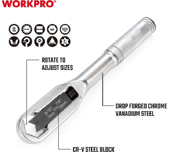 Универсальный разводной ключ WORKPRO 7-22 мм WP272015