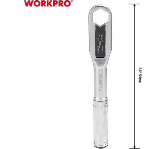 Универсальный разводной ключ WORKPRO 7-22 мм WP272015