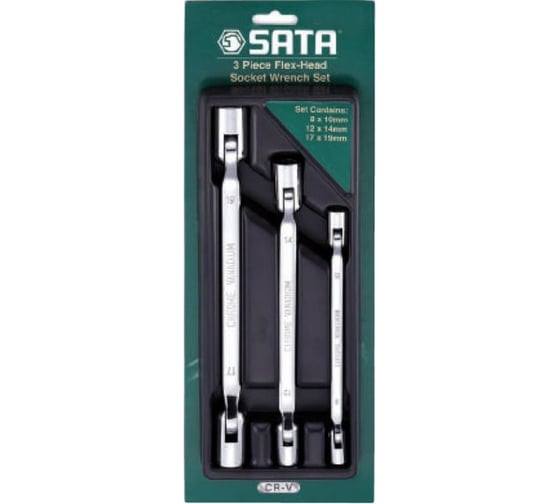 Набор ключей с двумя шарнирными торцевыми наконечниками 3шт Sata 09044