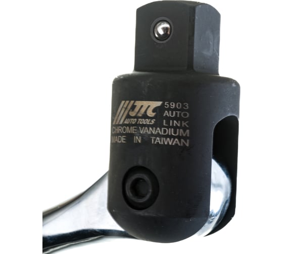 Вороток шарнирный с рукояткой 1” L=1016мм JTC 5903