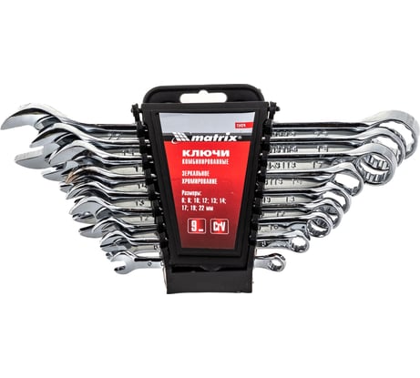 Набор комбинированных ключей 6-22мм 9шт MATRIX 15424