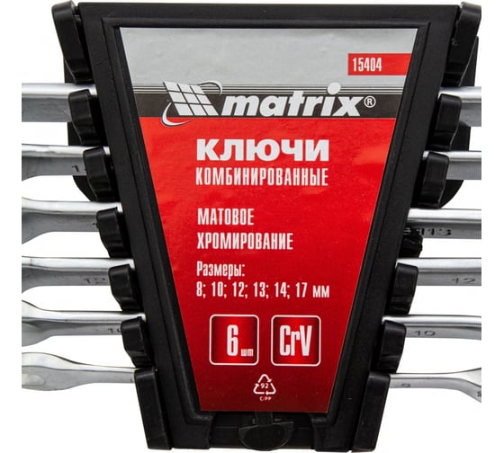 Набор комбинированных ключей 8-17мм 6шт MATRIX 15404