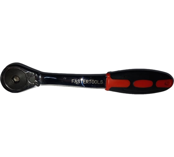 Трещотка FASTER TOOLS 1/2" 8617