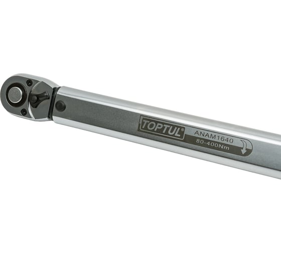 Динамометрический ключ TOPTUL 1/2'', 80-400 Нм, ANAM1640