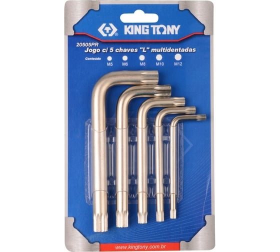 Набор Г-образных ключей (SPLINE, M5-M12, 5 предметов) KING TONY 20505PR01
