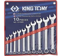 Набор комбинированных ключей (8-24 мм, 10 предметов) KING TONY 1210MR