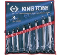 Набор накидных ключей (6-23 мм, 8 предметов) KING TONY 1708MR