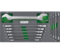 Набор рожковых ключей TOPTUL 6x7-30x32мм, 11 предметов, в мягком ложементе GEA1102