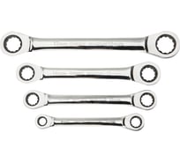 Накидные ключи NEO Tools 09-070