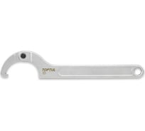 Ключ радиусный 35-50 мм TOPTUL AEEX1A50