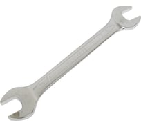 Ключ рожковый 18x19 мм TOPTUL AAEJ1819